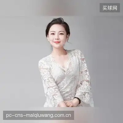 白沉香