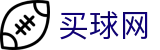 买球网官方网站首页 - 官方首发阵容丨即时赛况看板与官方赛程