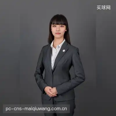 宋妍成
